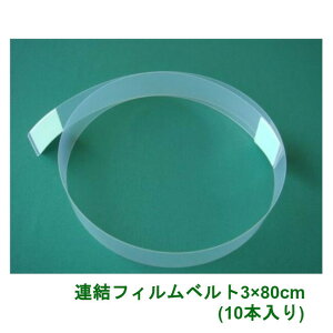 Cgt s nk΍ h ]|h~ LW-301 AtBxgi30×800mmjX`[I x  AŒ ebN21