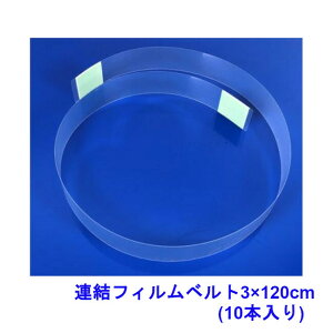 Cgt s nk΍ h ]|h~ LW-302 AtBxgi30×1200mmj X`[I x  AŒ ebN21