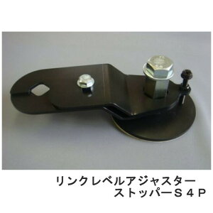 Cgt s nk΍ h MS-3054P NxAWX^[Xgbp[S4P ړh~ AJ[sv Hsv ڒŒ H @ u ebN21