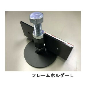 Cgt s nk΍ h MS-705L t[z_[L ړh~ ]|h~ Hݔ AJ[ ͐ڒ Hsv \ ȒPݒu ebN21