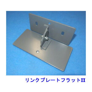 Cgt s nk΍ h ]|h~ ړh~ LP-080 Nv[gtbgII Lrlbg bJ[   ͐ڒ Hsv ȒPݒu ebN21