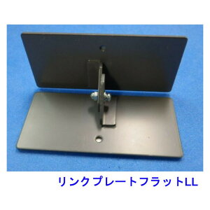 Cgt s nk΍ h ]|h~ ړh~ LP-081 Nv[gtbgLL Lrlbg bJ[   ͐ڒ Hsv ȒPݒu ebN21