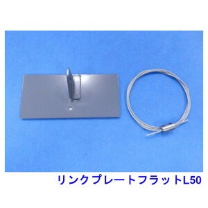 Cgt s nk΍ h ]|h~ ړh~ LP-086 Nv[gtbgL50 I[vI ͐ڒ Hsv C[ \ ȒPݒu ebN21