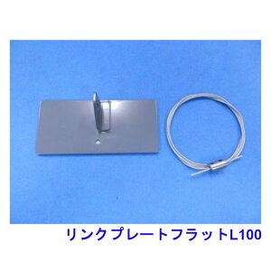 Cgt s nk΍ h ]|h~ ړh~ LP-087 Nv[gtbgL100 I[vI ͐ڒ Hsv C[ \ ȒPݒu ebN21