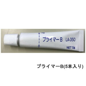 nk΍֘A LA-350 vC}[B ڒ ⋭ ANn ϐk RN[g ebN21