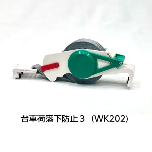 WK202 h~ xg   ԗh~ ԉוh~ ג߃xg ebN21 xg3.1m וh~ y RpNg ^ьgщ\ z Lv ebN21