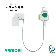 南海トラフ 首都直下 地震対策 防災 通電火災防止 感震アダプターブレーカーオプション 強力ブレーカー自…