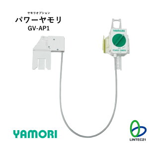 Cgt s nk΍ h ʓd΍Жh~ kA_v^[u[J[IvV V GV-AP1 p[ ȈՃ^Cvʓd΍Б΍i⏕ eʃu[J[Ή ʓd΍