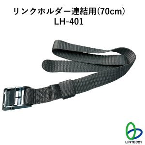 Cgt s nk΍ h ړh~ LH-401 Nz_[Api70cmj h~ яoh~ I[vI bN lXeBi[ xt ג ȒP EobN ЊQ eb