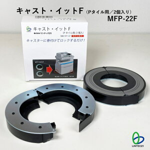 Cgt s nk΍ h ړh~ MFP-22F LXgECbgF P^Cp \h~ Xgbp[ LX^[ Hsv ȒPtEO ebN21