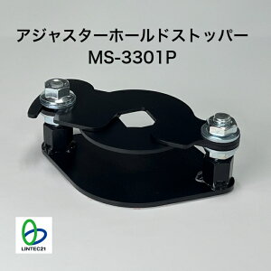 Cgt s nk΍ h MS-3301P AWX^[z[hXgbp[P nk H @푕u ړh~ ڒpbh AWX^[Œ AJ[sv ȒPݒu Hsv ЊQ ebN21