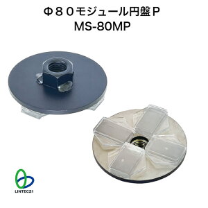 Cgt s nk΍ h 80W[~P@MS-80MP@SŒ@ebN21@]|Eړh~@AJ[Hsv@ϐkx6@vC}[gpȊ