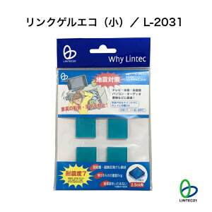 Cgt s nk΍ h NQGR()4 25x25mmp L-2031 p\R T[o[ m[gp\R ŒΏە ]|h~ h~  JԂgp\ k ϐkx7
