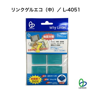 Cgt s nk΍ h NQGR()4 40x40mmp L-4051 p\R T[o[@m[gp\R ŒΏە ]|h~ h~  JԂgp\ k ϐkx7