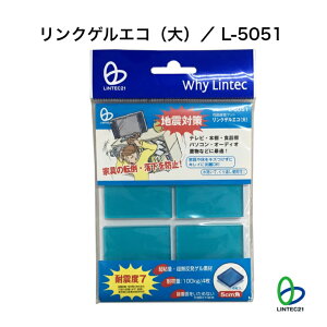 Cgt s nk΍ h NQGR()4 50x50mmp L-5051 p\R T[o[@m[gp\R ŒΏە ]|h~ h~  JԂgp\ k ϐkx7