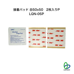 h nk΍ LQN-05P ڒpbh50x50 2P AR[pbht \ւ ȒPݒu ]|h~ Hsv ͐ڒ ebN21