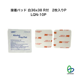 h nk΍ LQN-10P ڒpbh36x38R 2P AR[pbht \ւ ȒPݒu ]|h~ Hsv ͐ڒ ebN21