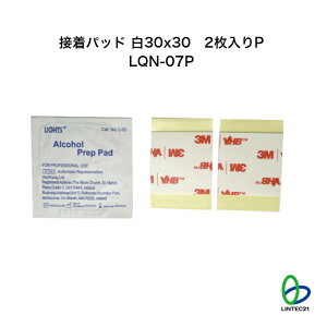 h nk΍ LQN-07P ڒpbh30x30 2P AR[pbht \ւ ȒPݒu ]|h~ Hsv ͐ڒ ebN21