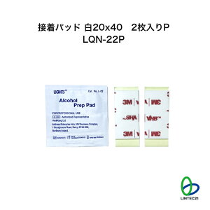h nk΍ LQN-22P ڒpbh20x40 2P AR[pbht \ւ ȒPݒu ]|h~ Hsv ͐ڒ ebN21