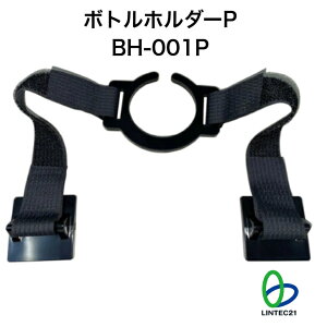 Cgt s nk΍ h ]|h~ h~ BH-001P {gz_[P iςݏr ڒpbh ȒPݒu ėp\ ebN21