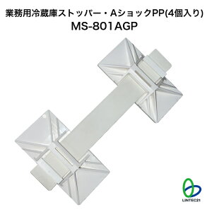 Cgt s nk΍ h SxgՌz MS-801AGP Ɩp①ɃXgbp[EAVbNGP ϐk ]|h~ ͐ڒ ȒPݒu Hsv ebN21