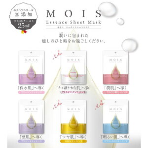 MOIS�i���C�X�j�G�b�Z���X�V�[�g�}�X�N 6�� �e10������ ���e ���� ����