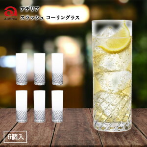 OX 6 Zbg AfA v[g XbV R[OX Ȃ   r[ Ntg AfAOX OXZbg OXZbg ĂȂ AfAK