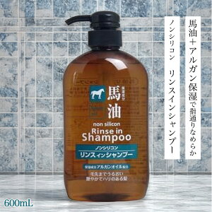 F nXCVv[ 600mln XCVv[ FVv[ mVRnVv[ nVv[ nVv[g[gg F  i mV