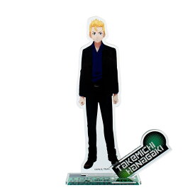 東京卍リベンジャーズ アクリルスタンド タケミチ