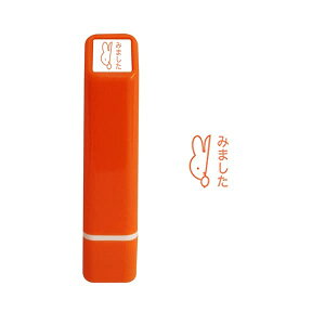 ǂ̂ u[i|CgZ ~btB[E݂܂(ǂ) 2062-014 X^vTCY:1.3x1.3cm