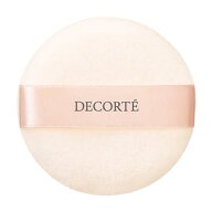 コスメデコルテ DECORTE パフ LP ルースパウダー用パフ