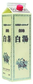 創味食品 九州風ラーメンスープ 創味 白湯(パイタン) 1.8L／パック