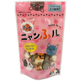 常陸屋本舗 ニャンふル 15g×5個 ※パッケージは3種類からのランダムになります