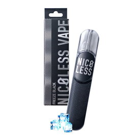 NICOLESS VAPE FREEZE BLACK 1本 ニコレス ベイプ フリーズブラック 選べるフレーバー 使い切り ニコチンゼロ タールゼロ 電子タバコ ニコレスベイプ 使い捨て電子タバコ ニコチン なし ニコチンタールゼロタバコ ニコチンタールゼロ ニコチン0 タール0 メンソール