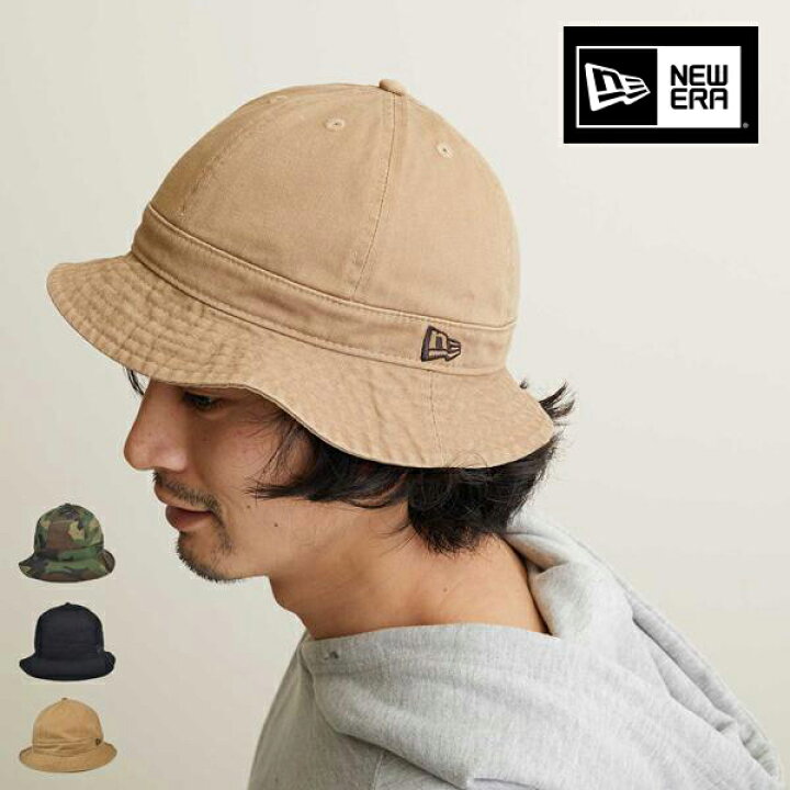 楽天市場 ニューエラ バケットハット エクスプローラー メンズ レディース Newera Explorer Hat メトロハット 黒 カーキ ベージュ 迷彩柄 大きいサイズ 小さいサイズ 帽子 ベルハット 楽ギフ 包装 Smtb K Kb 帽子屋 Lion Do ライオンドウ