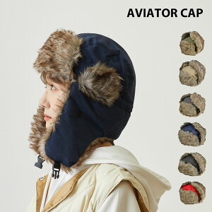 �����ĕt�� �X�q �t���C�g�L���b�v �p�C���b�g�L���b�v �����ĕt���L���b�v �����Y ���f�B�[�X �t�F�C�N�t�@�[ �X�q �H�~ �����ĕt�� �X�m�[�{�[�h �h�� ��s�X �� �܂� �g���� �X�q