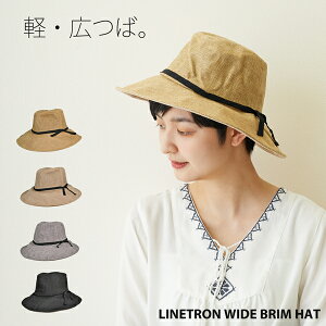 lg L \tgnbg fB[X C[ UV΍ ܂肽 coL Xq Lynbg Xq t 悯 ߂ ^ wl fB[XyyMt_zy䂤pP