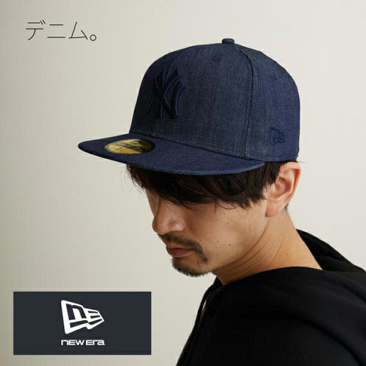 楽天市場】ニューエラ デニム キャップ 59FIFTY ニューヨーク 