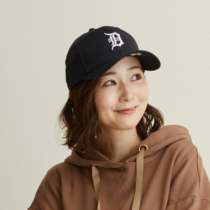 楽天市場 ニューエラ キャップ 9fiftyストレッチスナップ ベーシック スナップバック アジャスタブル 大きいサイズ 8以上 大きめ Newera Stretch Snap L Xl ブラック 黒 ネイビー 紺 無地 デトロイトタイガース ヤンキース ホワイトソックス 特大 帽子 L Xl ビッグサイズ