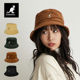 カンゴール コーデュロイ バケットハット メンズ レディース バケハ KANGOL Cord Bucket 帽子 楽ギフ_包装 送料無料