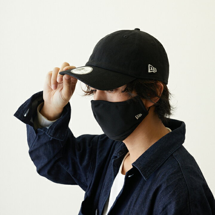 楽天市場 ニューエラ マスク New Era 布マスク Newera Mask マスク 不織布 フィルター付き New Era Face Covering Mask 黒 ブラック 白 ホワイト 紺 ネイビー グレー ロゴエンブロイダリー メッシュ 送料無料 帽子屋 Lion Do ライオンドウ 楽天市場 ニューエラ マスク New Era 布マスク Newera Mask マスク 不織布 フィルター付き New Era Face Covering Mask 黒 ブラック 白 ホワイト 紺 ネイビー グレー ロゴエンブロイダリー メッシュ 送料無料 帽子屋 Lion Do ライオンドウ