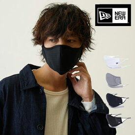 ニューエラ マスク NEW ERA 布マスク newera mask マスク 不織布 フィルター付き NEW ERA FACE COVERING MASK 黒 ブラック 白 ホワイト 紺 ネイビー グレー ロゴエンブロイダリー メッシュ