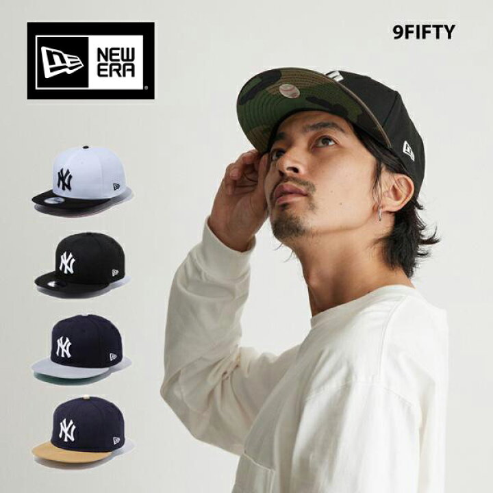 楽天市場】ニューエラ キャップ 9FIFTY アジャスタブル スナップバック 