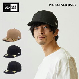 ニューエラ ベーシック 無地 プレカーブ キャップ Basic Pre-Curved 59FIFTY 帽子 プレカーブド 黒 ブラック×ブラック カーキ ベージュ ロゴなし ロゴ無し