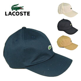 ラコステ ワンポイント ワニ ロゴ キャップ L1279 LACOSTE 黒 ブラック 紺 ネイビー