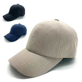 リネン ベースボールキャップ 春夏 UV 帽子 野球帽