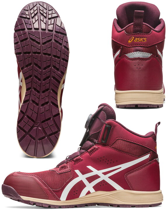 楽天市場】【P5倍】 アシックス CP214 TS BOA ウィンジョブ asics 