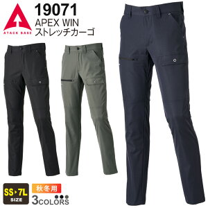 yP10{z A^bNx[X APEX WIN Xgb`J[S 19071 ATACK BASE yJIS T8118Ήz yH~z d y ƕ [Npc Y{ pc [NEGA {gX ƒ ϖ Cxg 