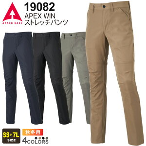 �yP5�{�z �A�^�b�N�x�[�X APEX WIN �X�g���b�`�p���c 19071 ATACK BASE �yJIS T8118�Ή��z �y�H�~�z ���d �y�� ��ƕ� ���[�N�p���c ���Y�{�� ���p���c ���[�N�E�G�A �{�g���X ��ƒ� �ϖ��� �C�x���g 