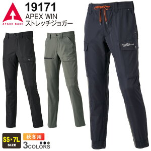 yP10{z A^bNx[X APEX WIN Xgb`WK[ 19171 ATACK BASE yJIS T8118Ήz yH~z d y ƕ [Npc Y{ pc [NEGA {gX ƒ ϖ Cx